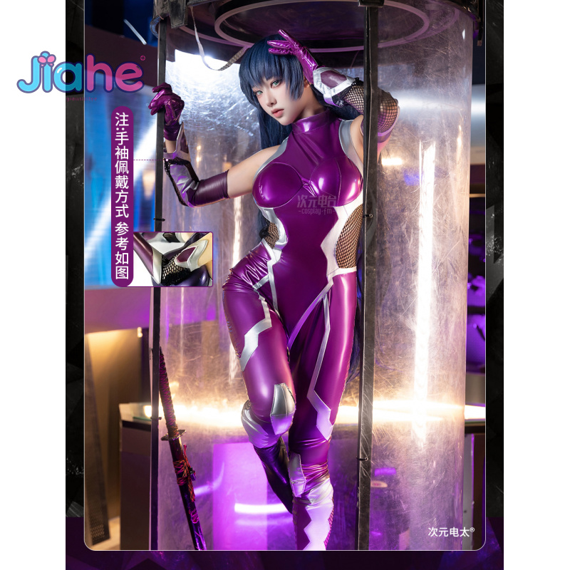 Anime Cosplay Swimsuit - ZERO Asagi Igawa Costume Cosplay Anime