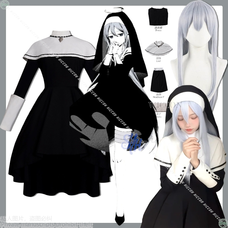 Anime Cosplay Nun - Progetto Sekai Anime Gioco Yoisaki Kanade