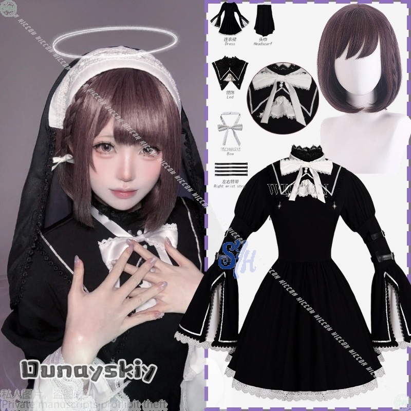 Anime Cosplay Nun - Anime Game Project Sekai Cosplay Shinonome