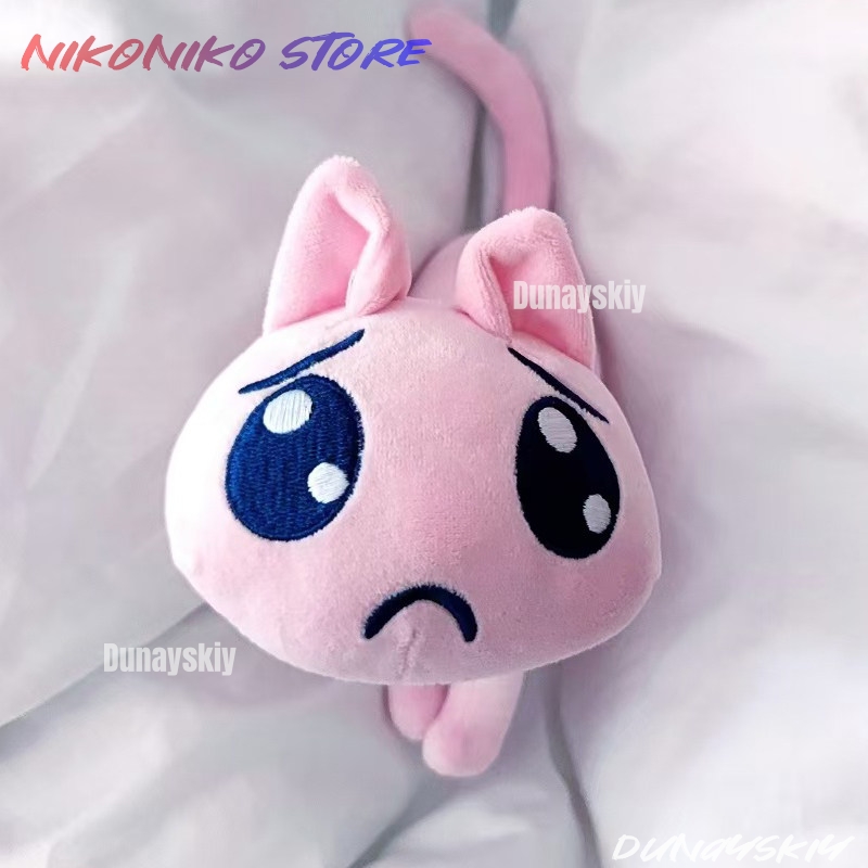 Anime Cosplay Cat - Anime Cosplay Needy Streamer Overload Cute