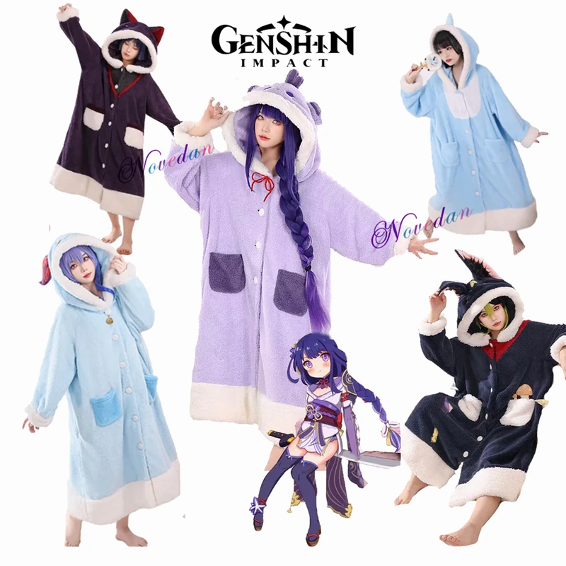 Cosplay Anime Yae Miko - Anime pigiama Set Zhongli Xiao Ganyu