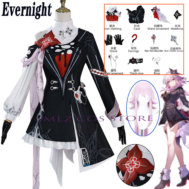 Anime Cosplay Girl Costume - Recentemente Evernight Cosplay Honkai: Star Rail
