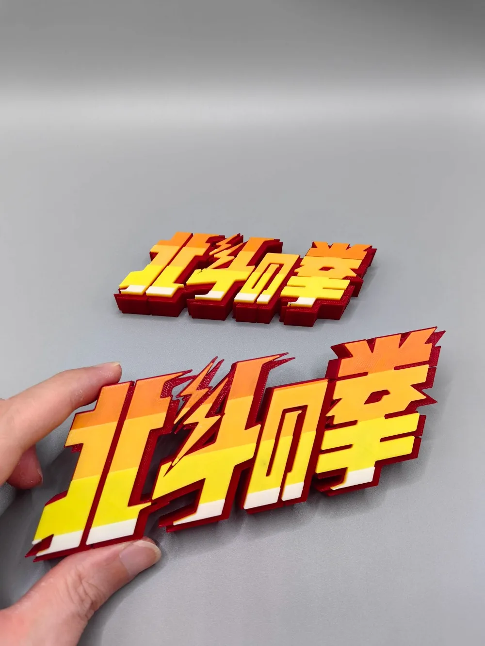 Anime Cosplay Title - Anime FIST OF THE NORTH STAR