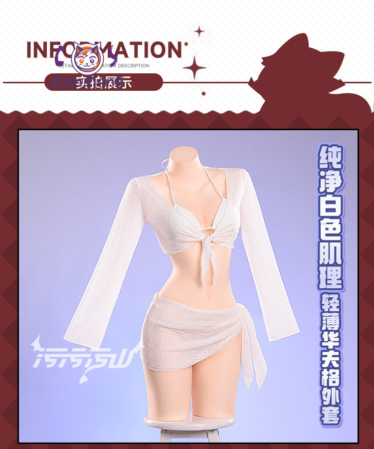 Anime Cosplay Swimsuit - Costume da Cosplay Cenerentola Dea della