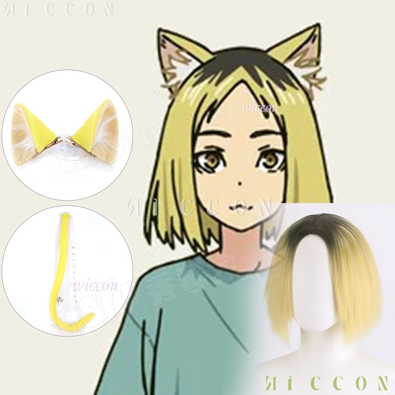Anime Cosplay Cat - Set Completo Cosplay Chainsmoker Cat Yani