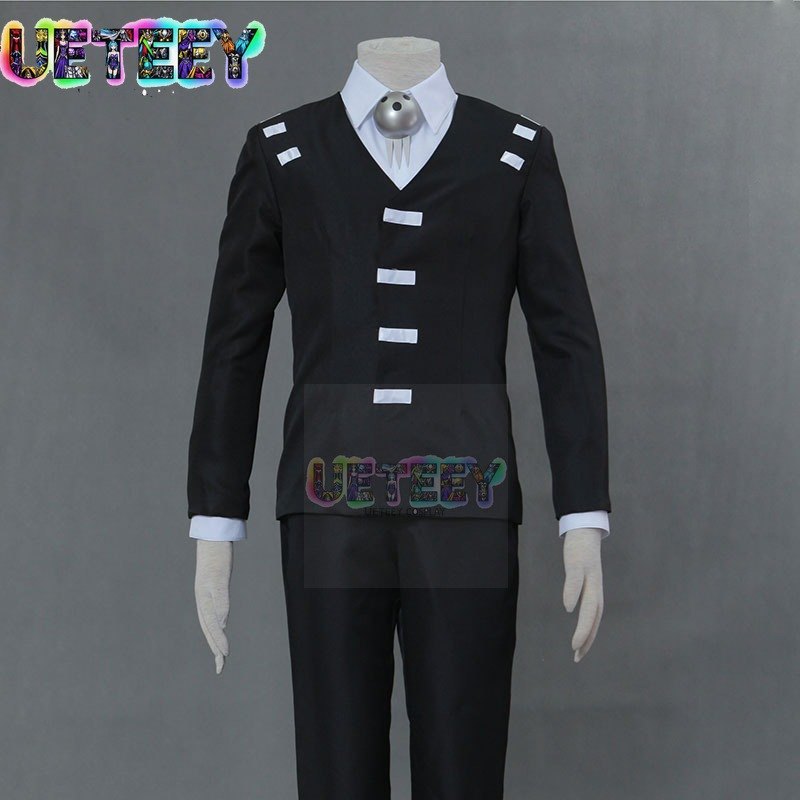 UETEEY Morte Il Costume Cospla - Kids Cosplay Anime recensione e prezzo