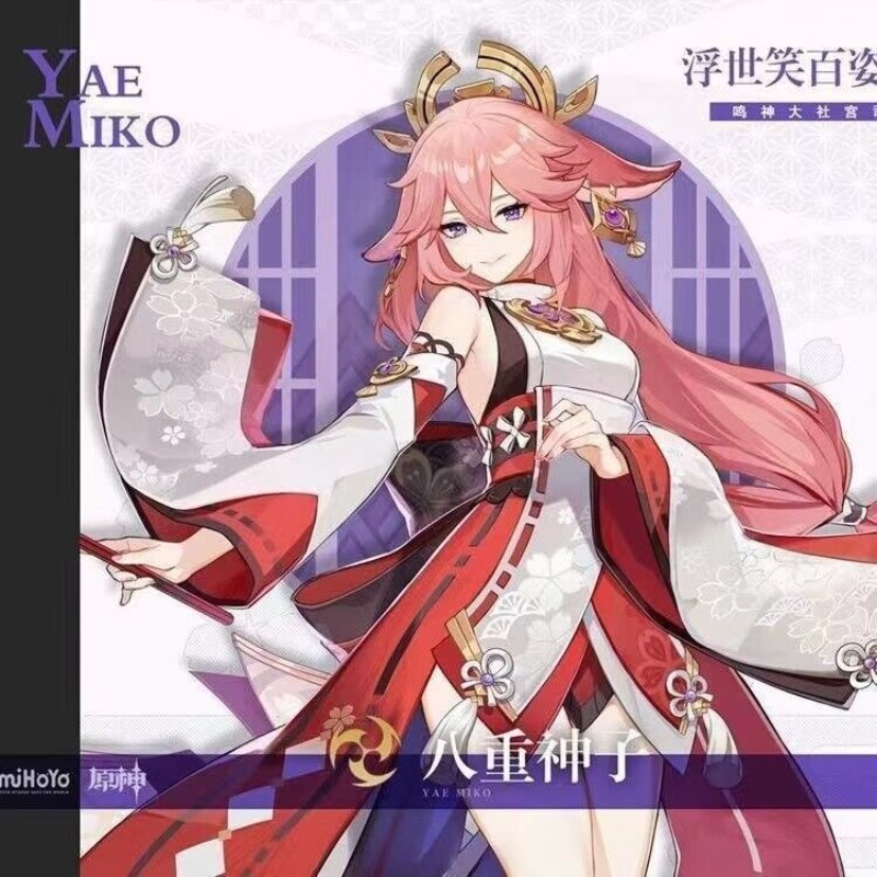 Genshin Impact Yae Miko Cospla - Cosplay Anime Yae Miko recensione e prezzo