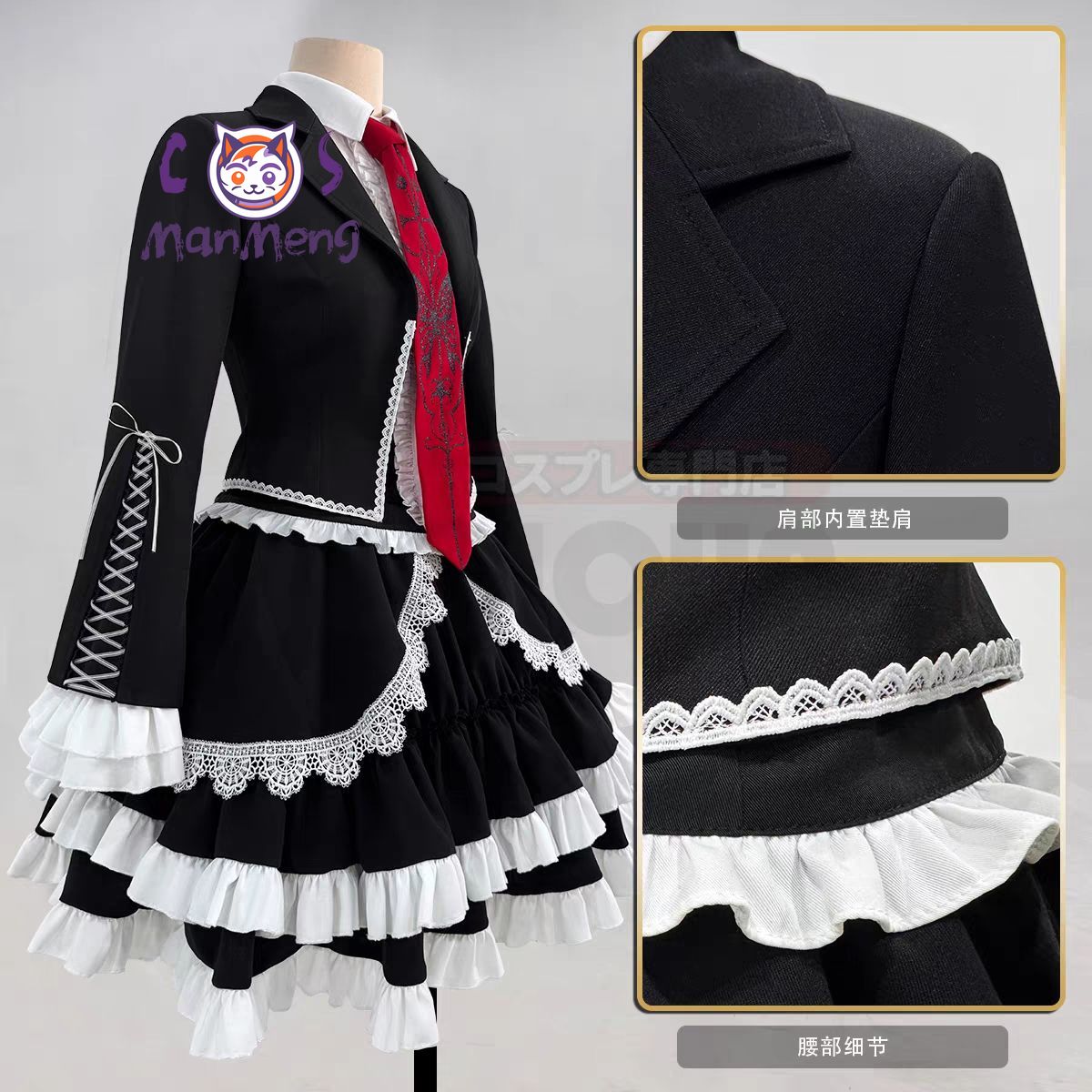 Costume Cosplay Anime Celestia - Anime Cosplay Girl Costume recensione e prezzo
