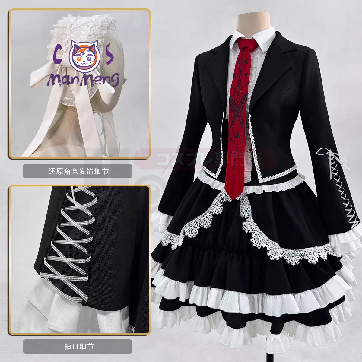 Costume Cosplay Anime Celestia - Anime Cosplay Girl Costume recensione e prezzo