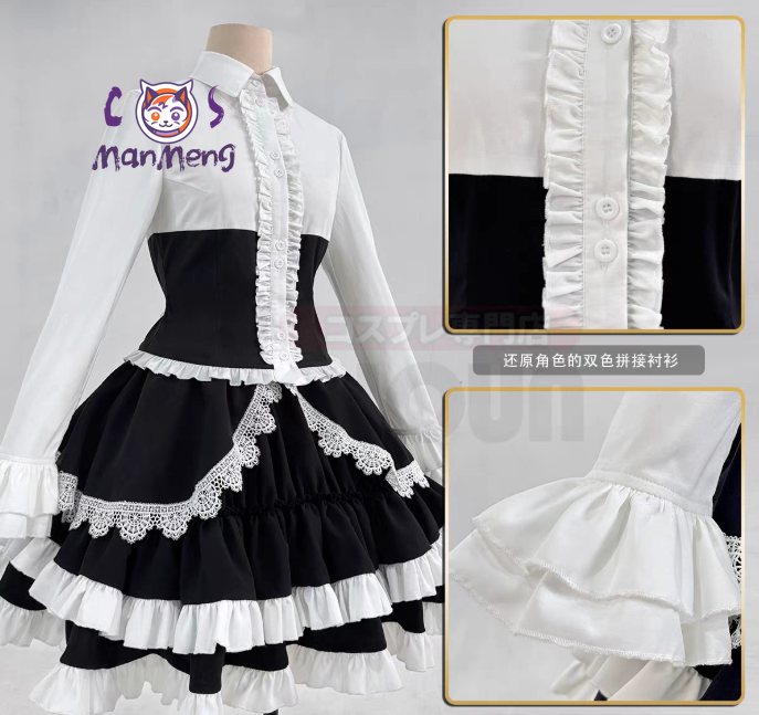 Costume Cosplay Anime Celestia - Anime Cosplay Girl Costume recensione e prezzo