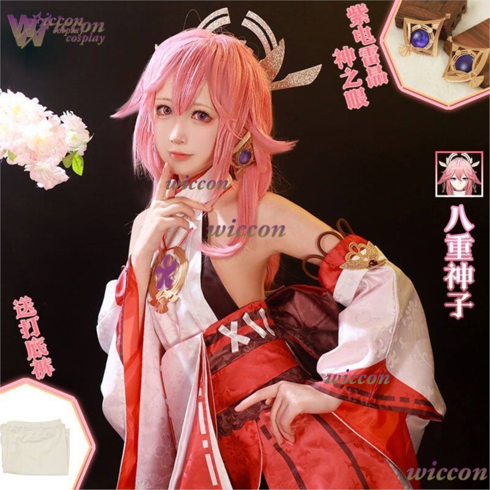 Costume Cosplay Anime Genshin  - Cosplay Anime Yae Miko recensione e prezzo