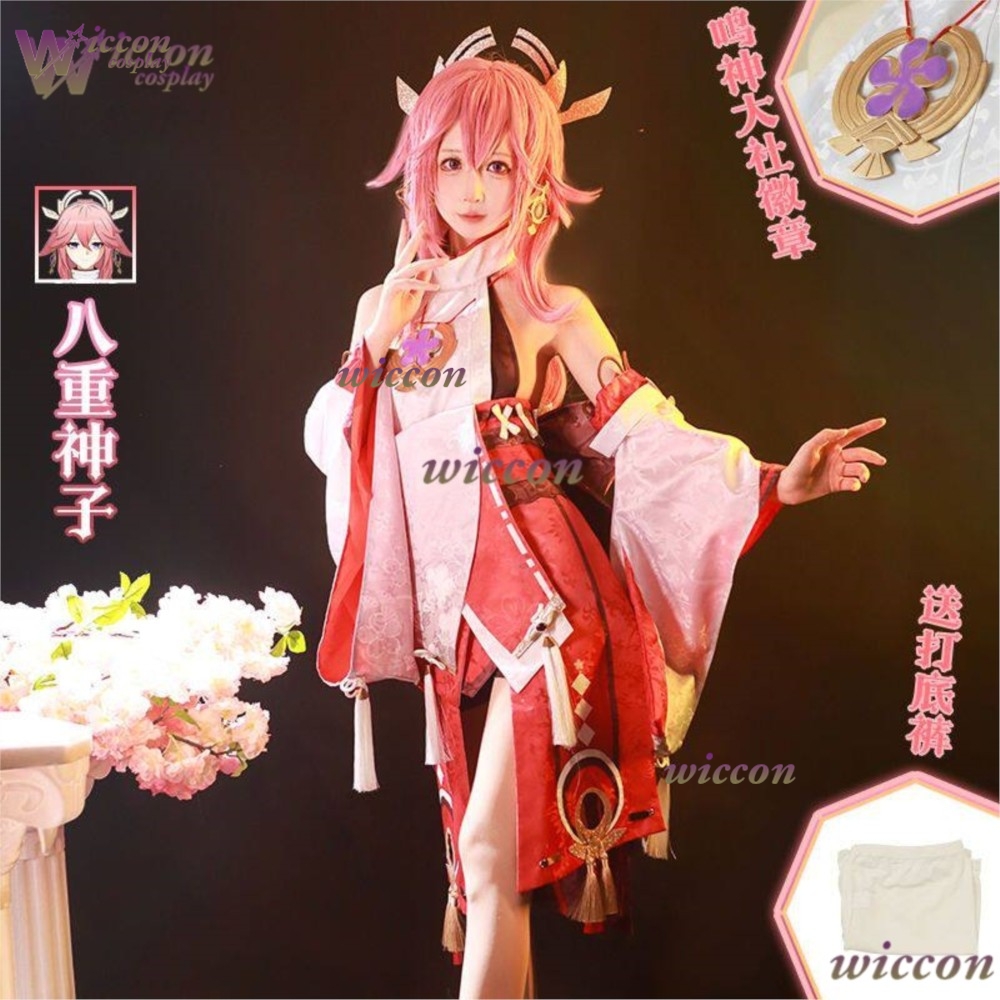 Costume Cosplay Anime Genshin  - Cosplay Anime Yae Miko recensione e prezzo