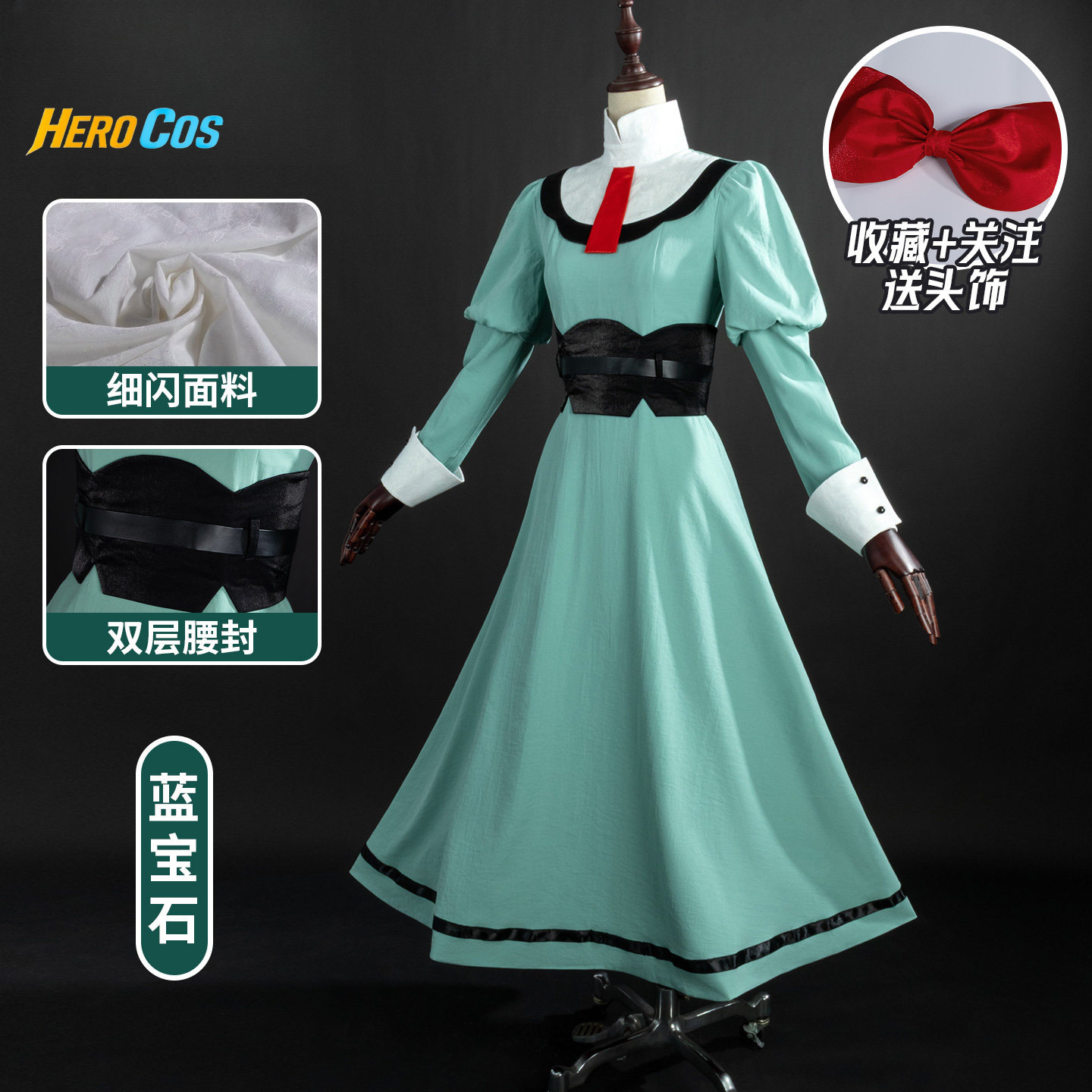 Costume da Cosplay Anime per F - Anime Cosplay Title recensione e prezzo