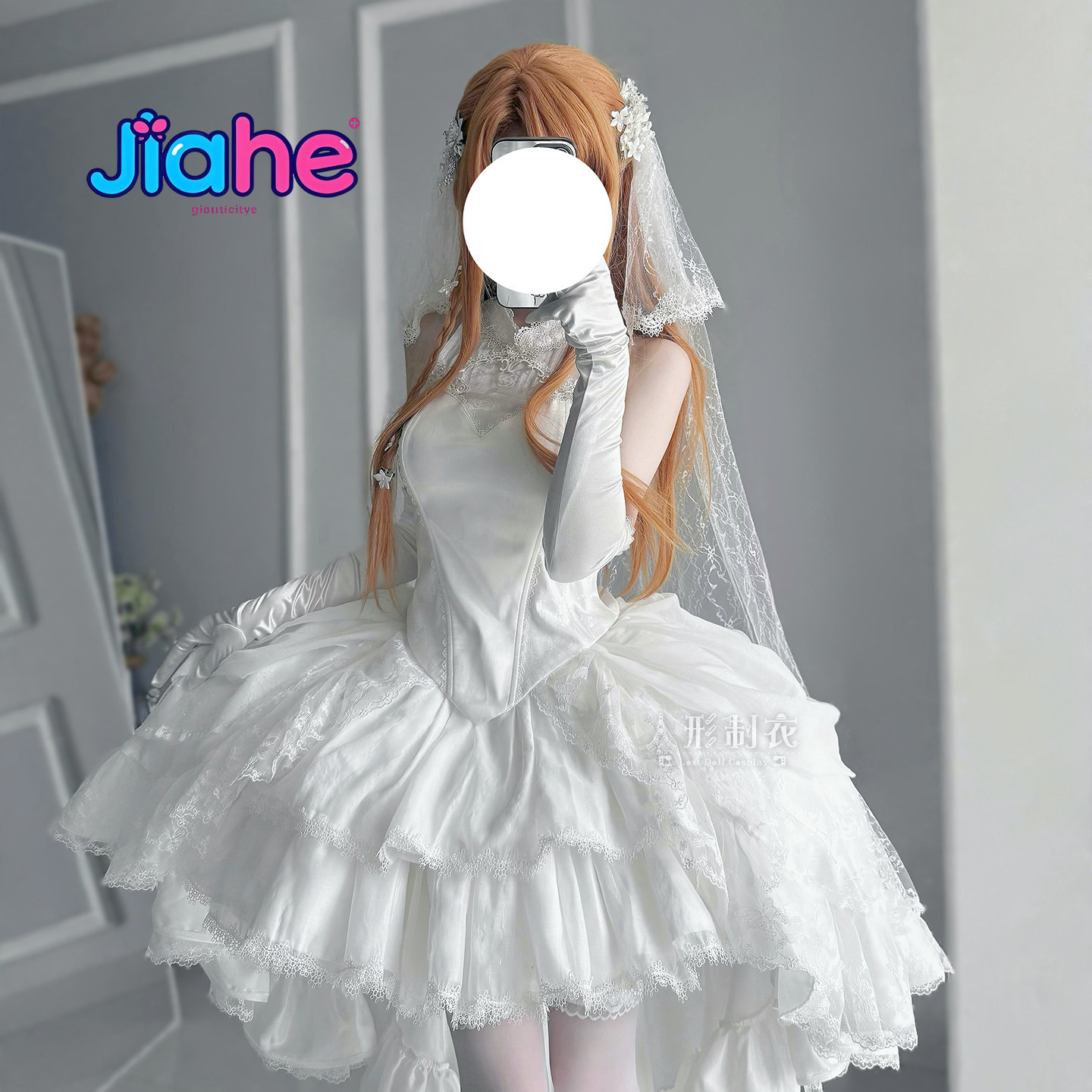 Costume Cosplay Yuuki Asuna Sw - Anime Cosplay Swimsuit recensione e prezzo