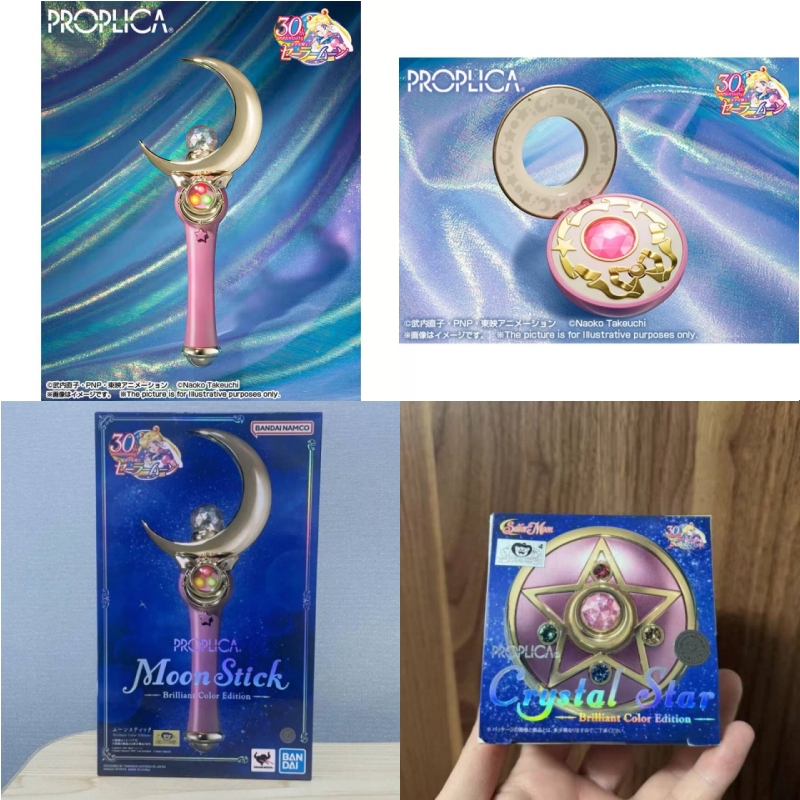 Bandai Proplica Moon Stick Pen - Sailor Moon Wand recensione e prezzo