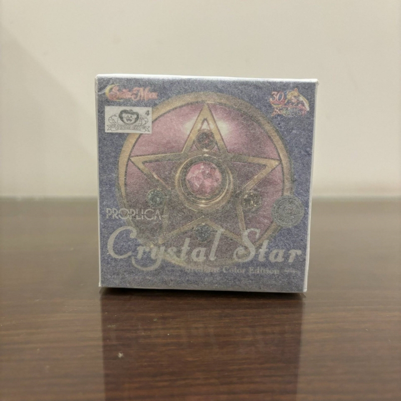 Bandai Proplica Moon Stick Pen - Sailor Moon Wand recensione e prezzo
