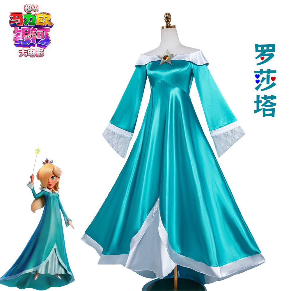 Costume da Cosplay della Princ - Kids Cosplay Anime recensione e prezzo