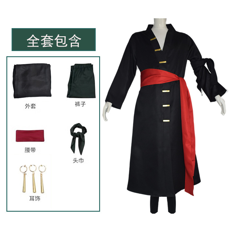 Costume Cosplay Anime Monkey D - Anime Cosplay Pics recensione e prezzo