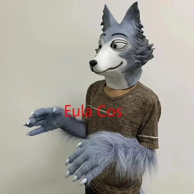 Maschere Anime BEASTARS, Guant - Anime Cosplay Nun recensione e prezzo