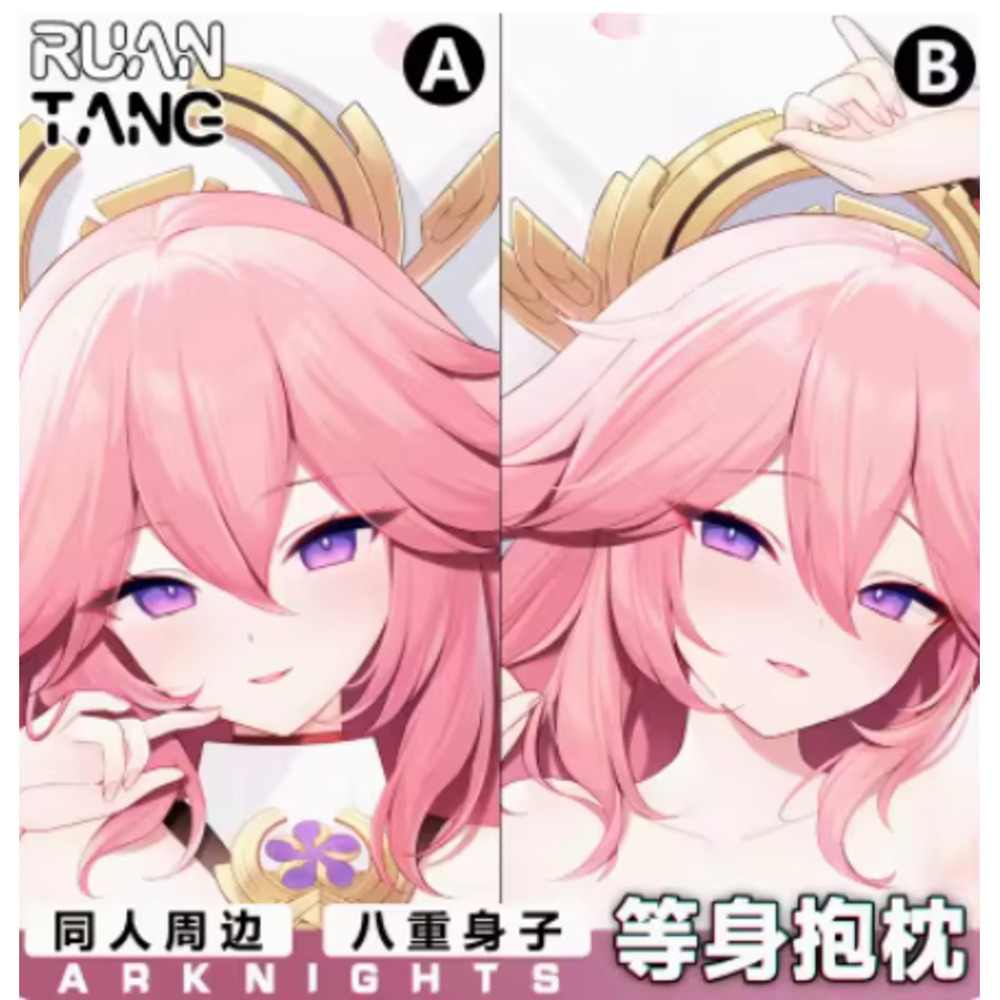 Federa per Cuscino Dakimakura  - Cosplay Anime Yae Miko recensione e prezzo