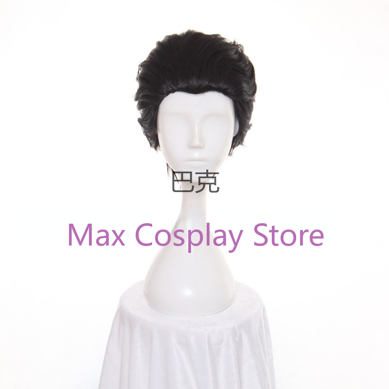 Max Phoenix Wright Costumi Cos - Anime Cosplay Nz recensione e prezzo