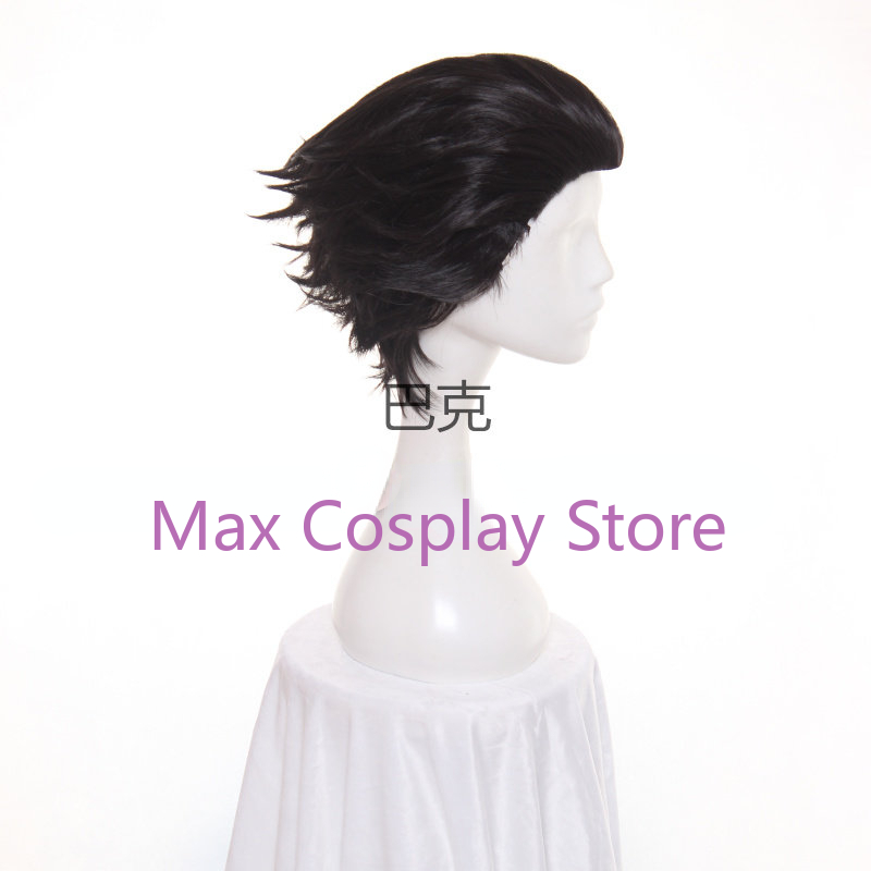 Max Phoenix Wright Costumi Cos - Anime Cosplay Nz recensione e prezzo