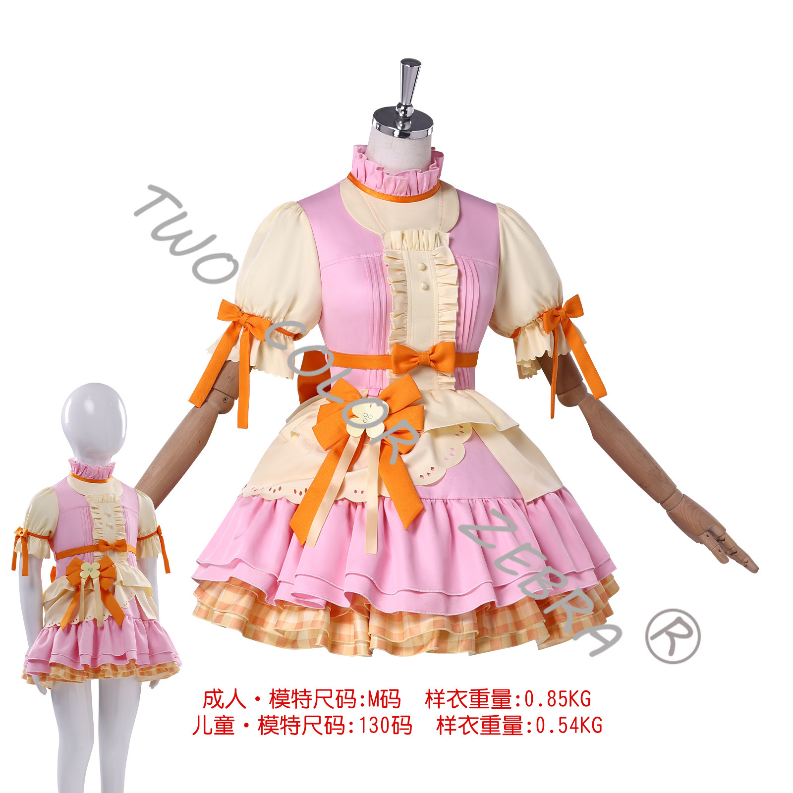 Nuovo Costume Cosplay Anya di  - Kids Cosplay Anime recensione e prezzo