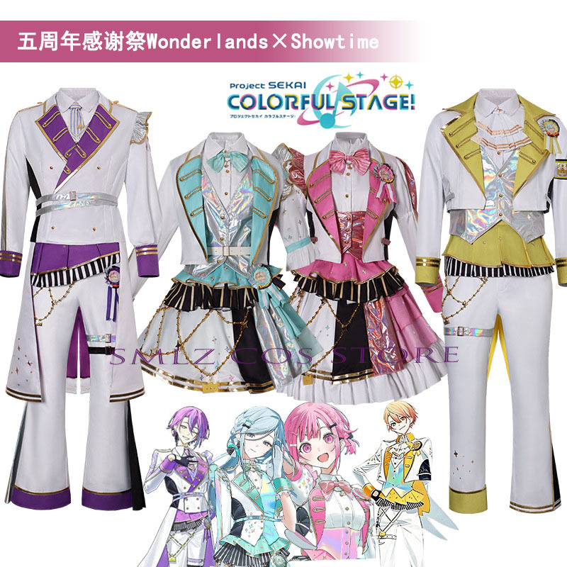 Costume da festa per il 5° Fes - Anime Cosplay Girl Costume recensione e prezzo