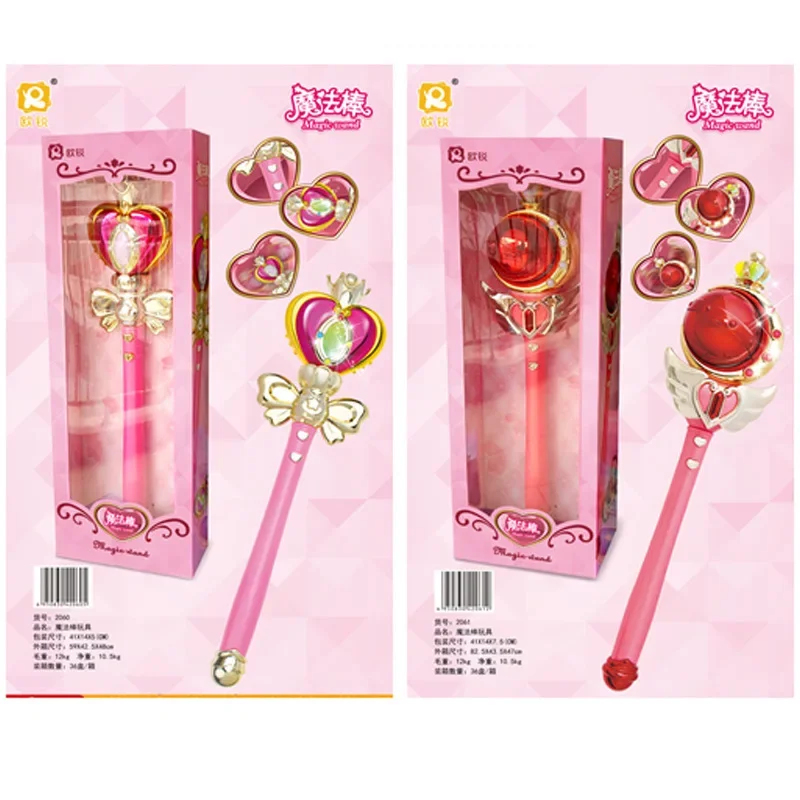 2026 Anime Cosplay Sailor Tsuk - Sailor Moon Wand recensione e prezzo