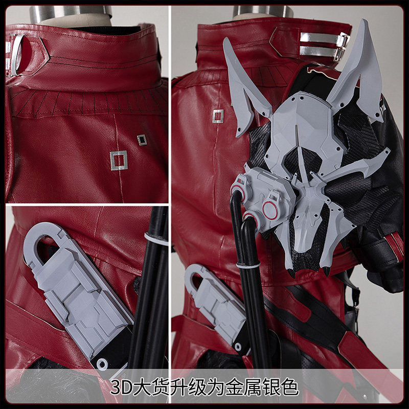 Costume Cosplay Arknights Endf - Anime Cosplay Swimsuit recensione e prezzo