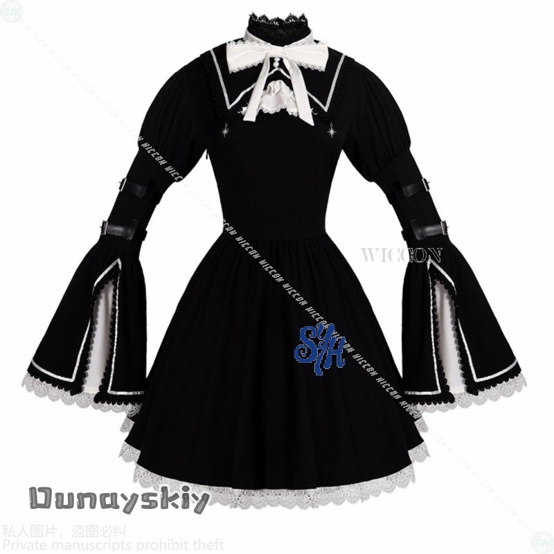 Anime Game Project Sekai Cospl - Anime Cosplay Nun recensione e prezzo