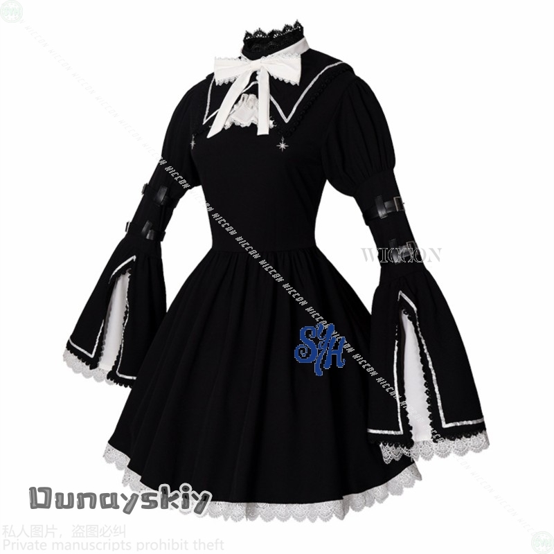 Anime Game Project Sekai Cospl - Anime Cosplay Nun recensione e prezzo
