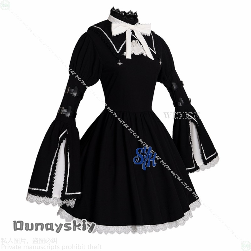 Anime Game Project Sekai Cospl - Anime Cosplay Nun recensione e prezzo