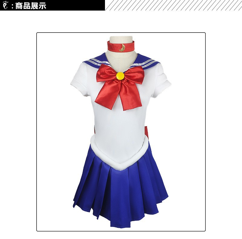 Adulti Bambini Cosplay Anime C - Kids Cosplay Anime recensione e prezzo