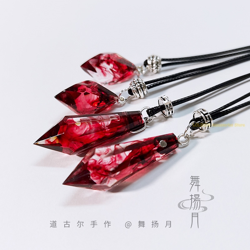 Collana epossidica anime Il Hu - Anime Cosplay Cat recensione e prezzo