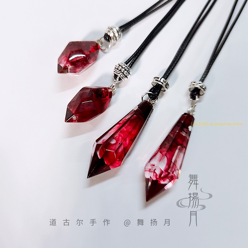 Collana epossidica anime Il Hu - Anime Cosplay Cat recensione e prezzo