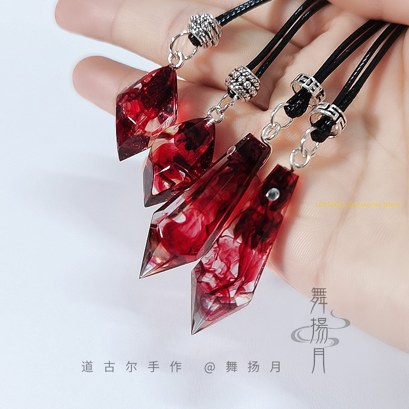 Collana epossidica anime Il Hu - Anime Cosplay Cat recensione e prezzo