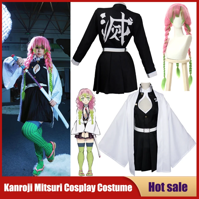 Anime Kanroji Mitsuri Costume  - Kids Cosplay Anime recensione e prezzo