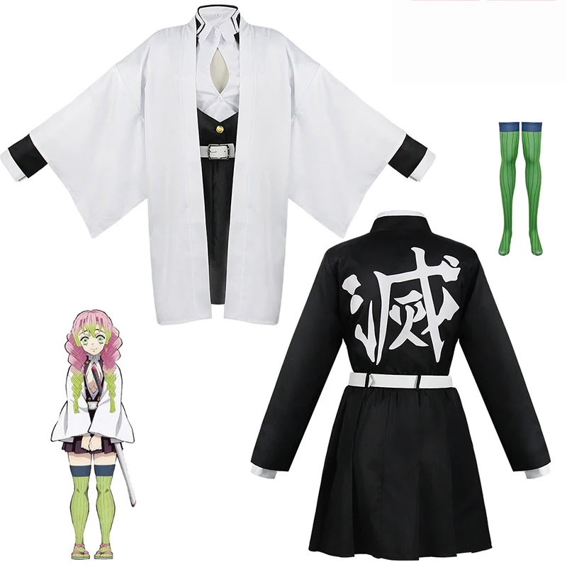 Anime Kanroji Mitsuri Costume  - Kids Cosplay Anime recensione e prezzo