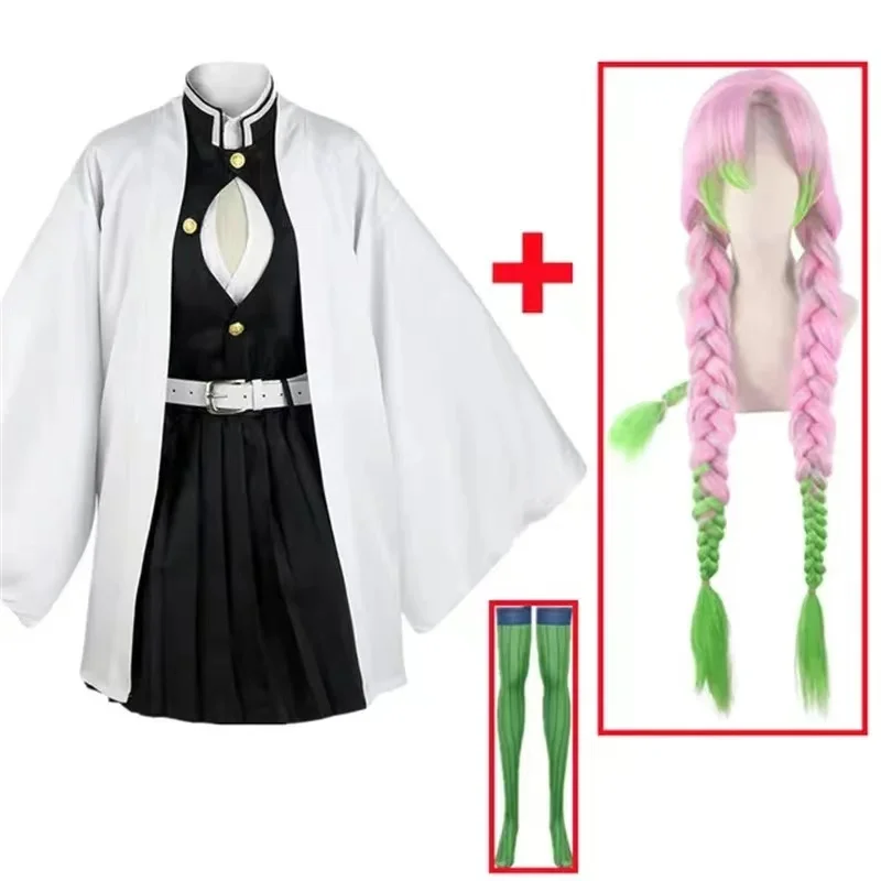 Anime Kanroji Mitsuri Costume  - Kids Cosplay Anime recensione e prezzo