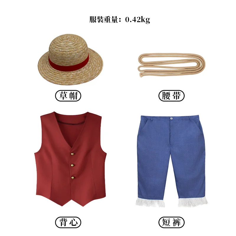 ▶ ❤ Costume Cosplay di Luffy d - Kids Cosplay Anime recensione e prezzo