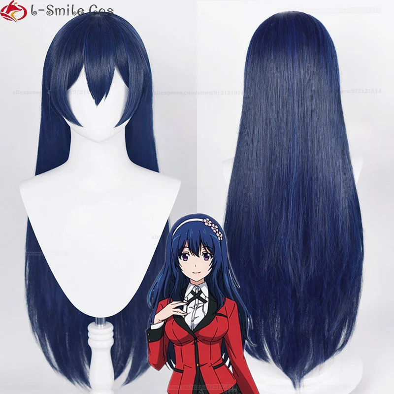 Anime Hanatemari Tsuzura Cospl - Anime Cosplay Nun recensione e prezzo