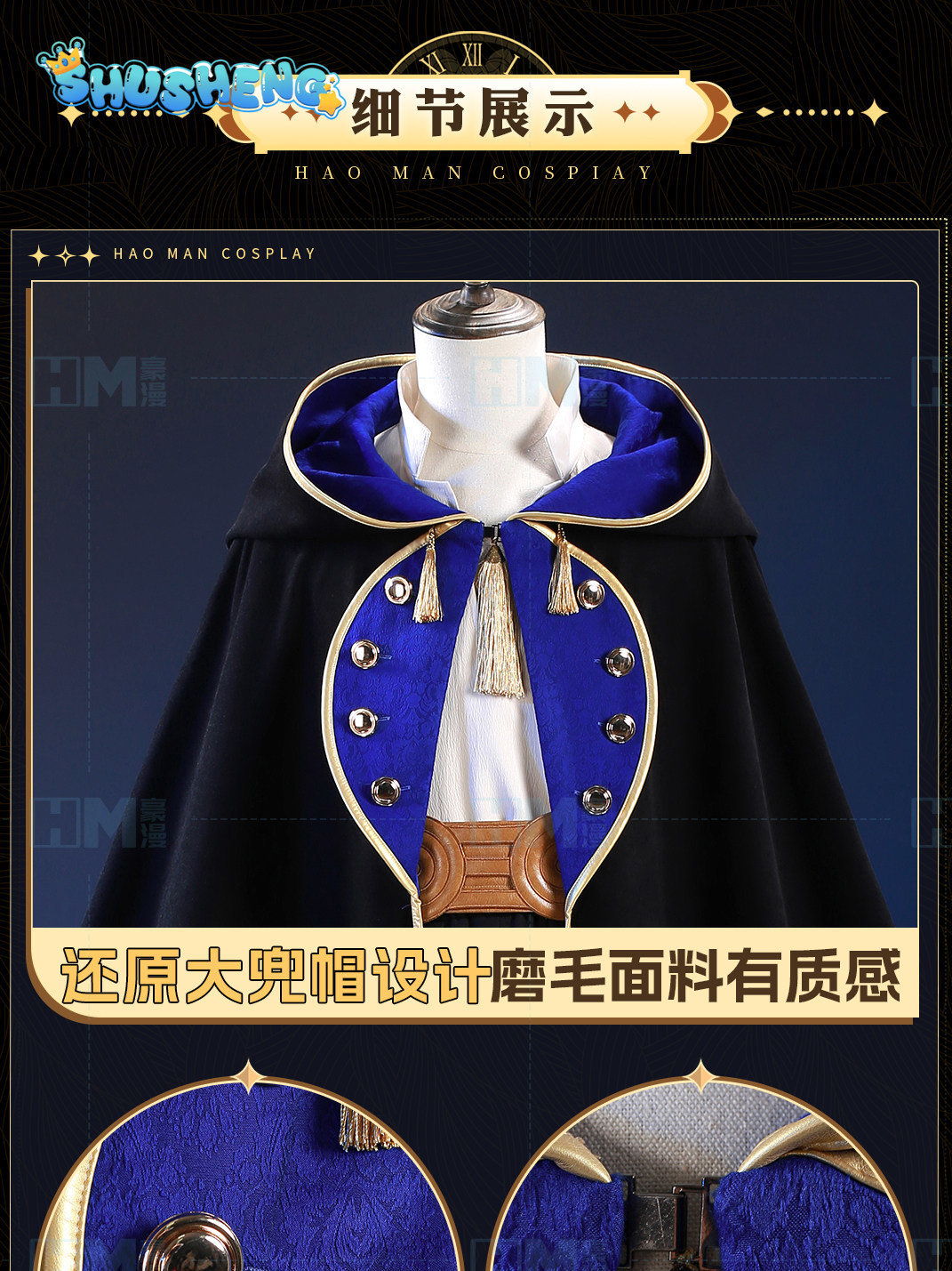 Disponibile Cappello da Strega - Anime Cosplay Swimsuit recensione e prezzo
