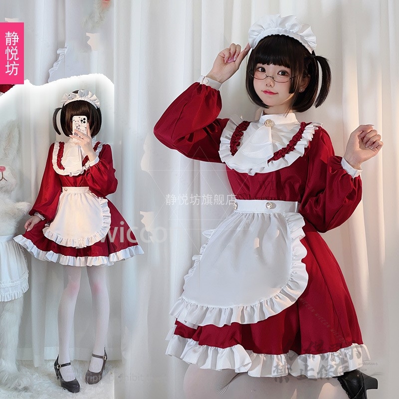 Stile giapponese Y2K Jirai Kei - Anime Cosplay Cat recensione e prezzo