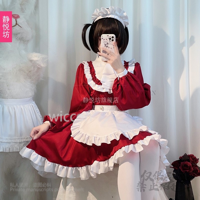 Stile giapponese Y2K Jirai Kei - Anime Cosplay Cat recensione e prezzo