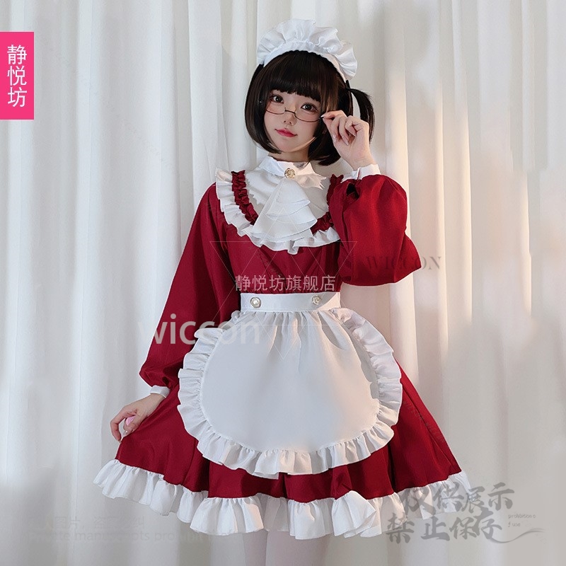 Stile giapponese Y2K Jirai Kei - Anime Cosplay Cat recensione e prezzo