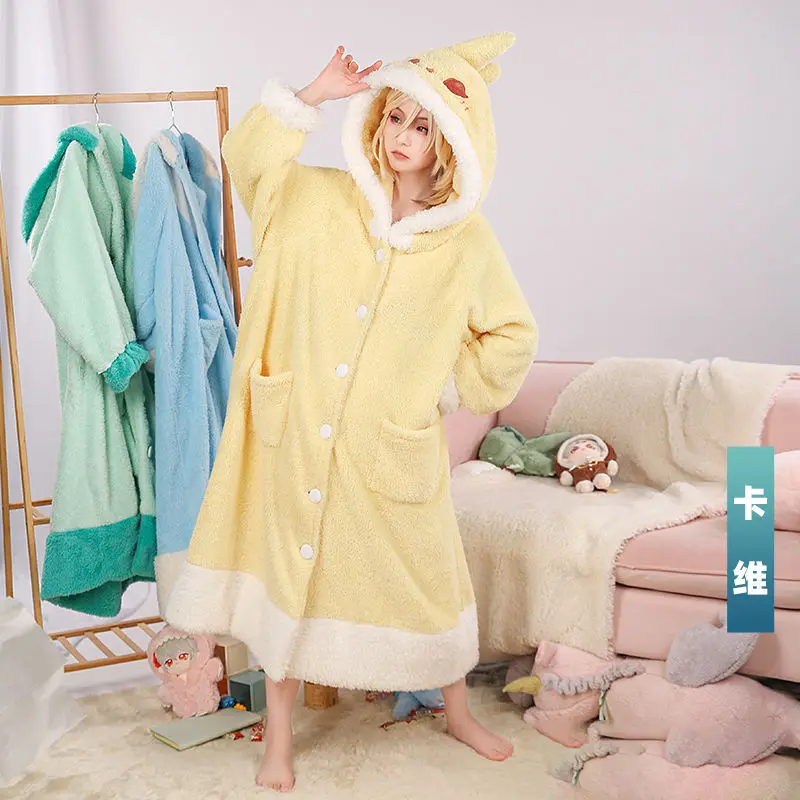 Anime pigiama Set Zhongli Xiao - Cosplay Anime Yae Miko recensione e prezzo