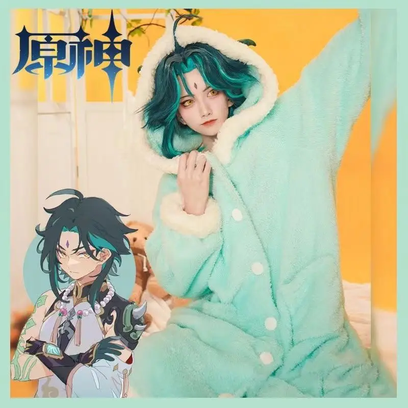 Anime pigiama Set Zhongli Xiao - Cosplay Anime Yae Miko recensione e prezzo