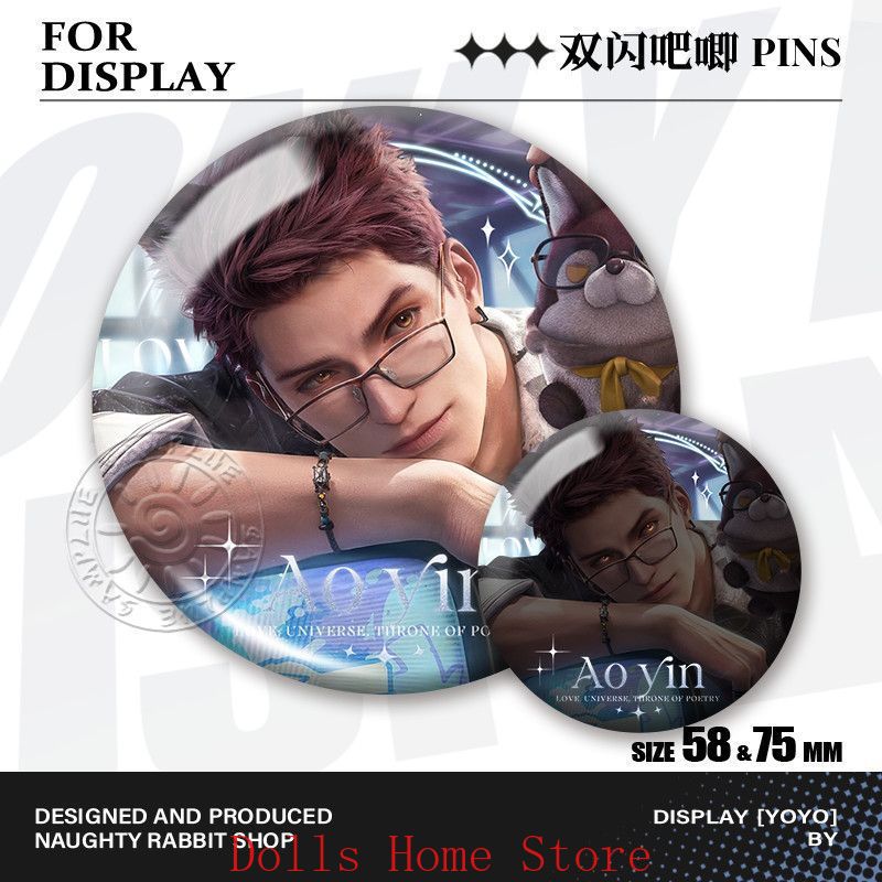 Set da 6 Pezzi di Spille/Badge - Anime Cosplay Swimsuit recensione e prezzo