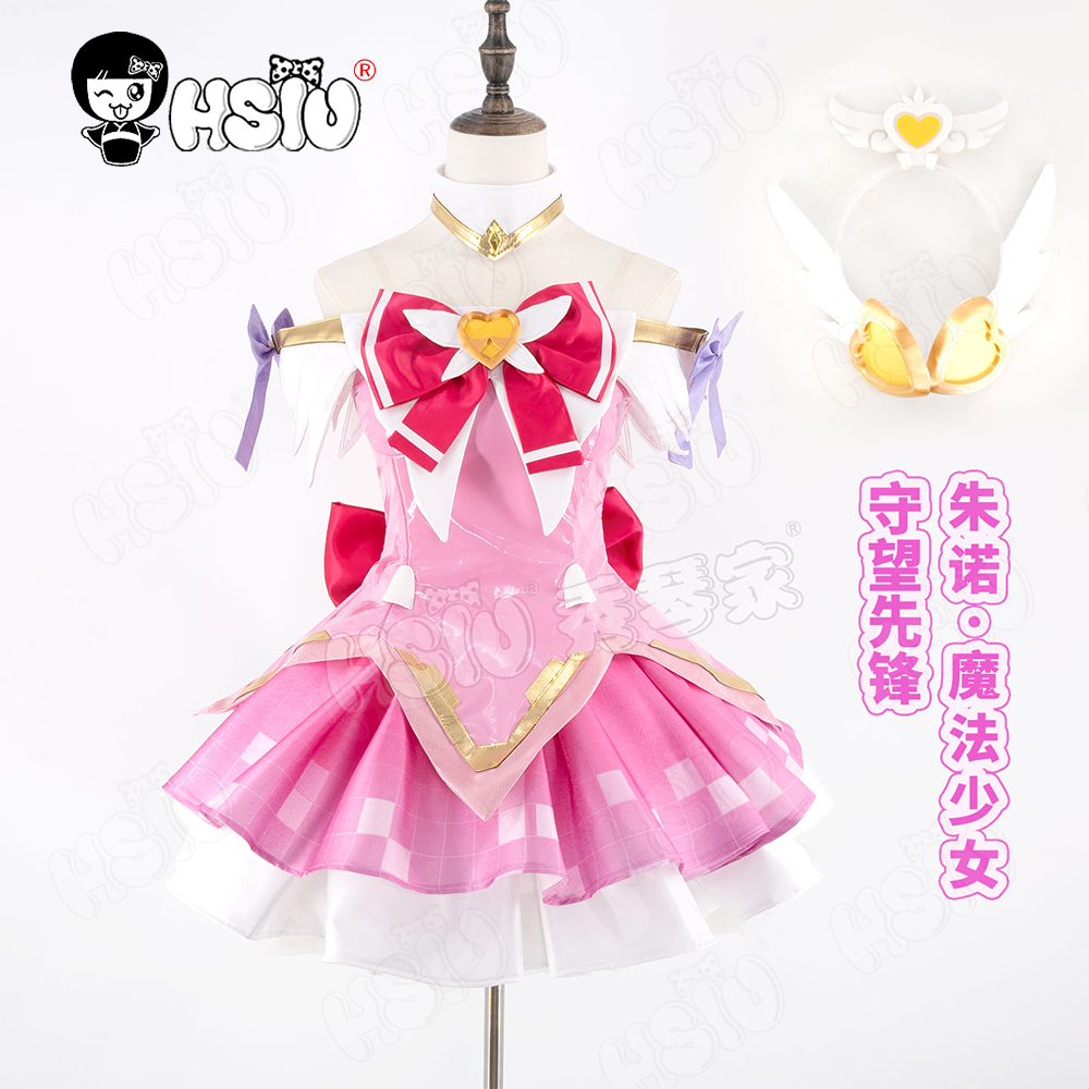 Parrucca del costume cosplay J - Anime Cosplay Girl Costume recensione e prezzo